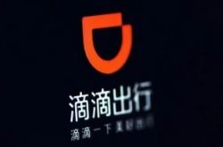 (8分钟科普下)烟台工厂咨询电话多少_哔哩哔哩-3